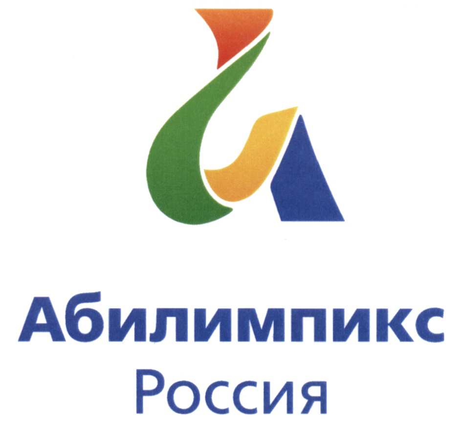 изображение из решения