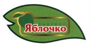изображение из решения ППС