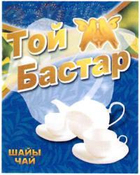 изображение из решения