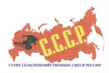 изображение из решения