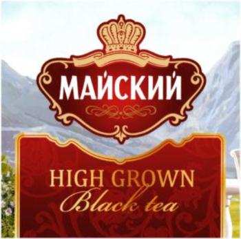 изображение из решения ППС
