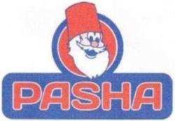 изображение из решения