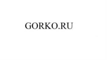 изображение из решения ППС
