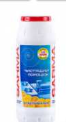 изображение из решения ППС