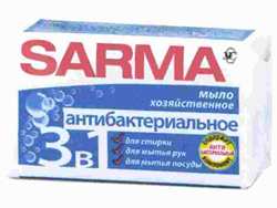 изображение из решения ППС