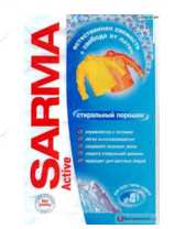 изображение из решения ППС