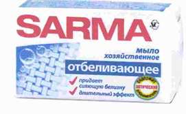 изображение из решения ППС
