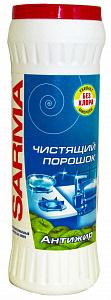 изображение из решения ППС