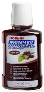 изображение из решения ППС