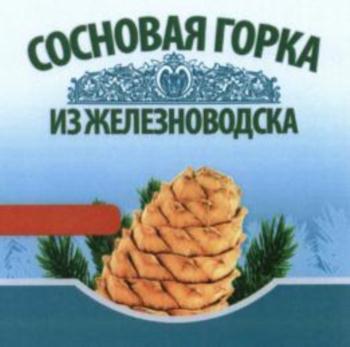 изображение из решения