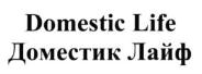 изображение из решения ППС