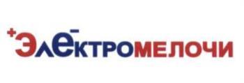 изображение из решения ППС