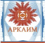 изображение из решения ППС