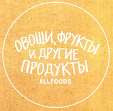 изображение из решения ППС