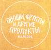 изображение из решения ППС
