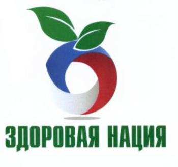изображение из решения