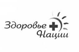 изображение из решения ППС