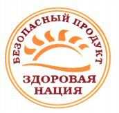 изображение из решения ППС