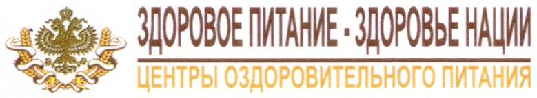 изображение из решения ППС