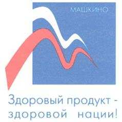 изображение из решения ППС