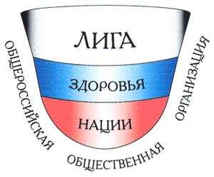 изображение из решения ППС