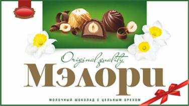 изображение из решения ППС