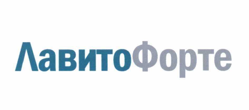 изображение из решения ППС