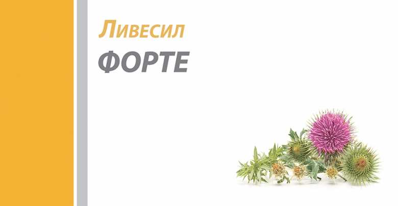 изображение из решения ППС