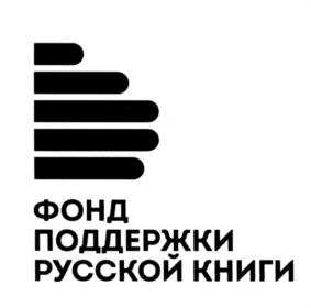 изображение из решения ППС