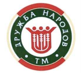 изображение из решения ППС
