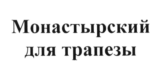изображение из решения