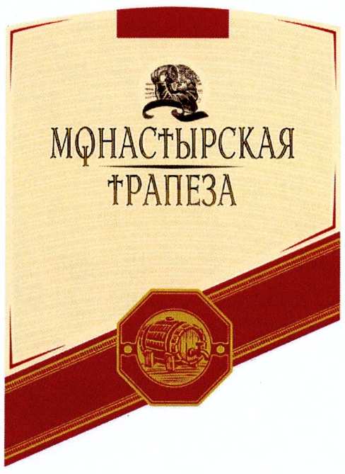 изображение из решения ППС