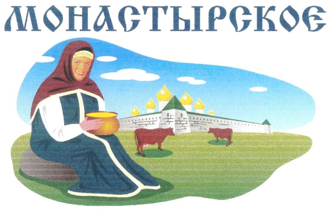 изображение из решения ППС