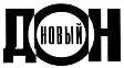 изображение из решения ППС