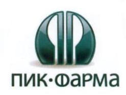 изображение из решения ППС