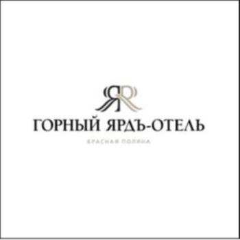изображение из решения ППС