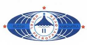 изображение из решения ППС