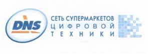 изображение из решения ППС