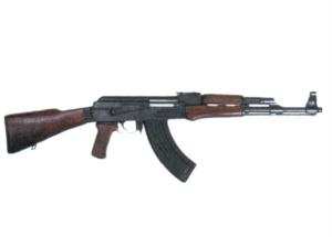 изображение из решения ППС