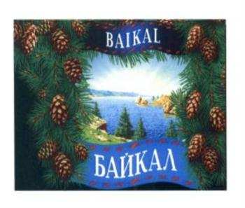 изображение из решения ППС