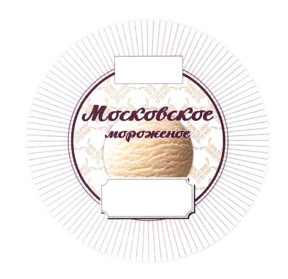 изображение из решения ППС
