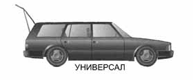 изображение из решения ППС