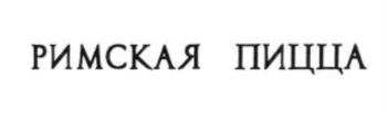изображение из решения