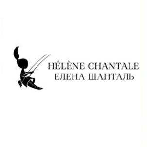 изображение из решения ППС