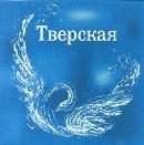 изображение из решения ППС