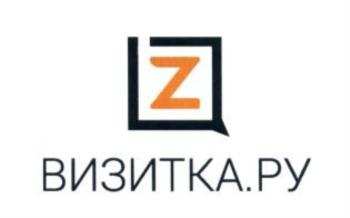 изображение из решения ППС