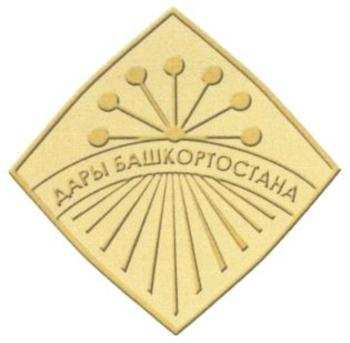 изображение из решения ППС