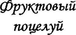 изображение из решения ППС