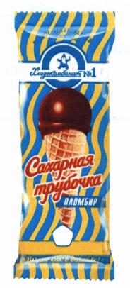 изображение из решения ППС
