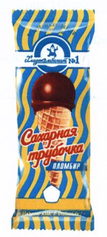 изображение из решения ППС